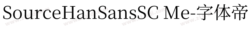 SourceHanSansSC Me字体转换